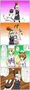 post #747960