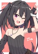 post #9667040