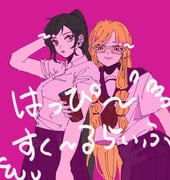 post #9567180