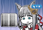 post #9479183
