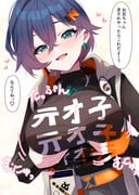 post #9218325