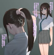 post #8596347