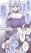 post #9502573