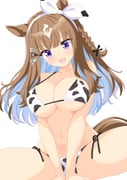 post #8946705