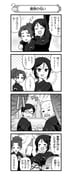 post #9702498