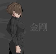 post #5087055