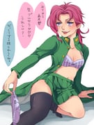 post #2340865
