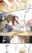 post #3948032