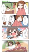 post #9233608