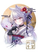 post #9343186