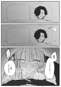 post #7980873