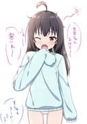 post #8813471