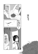 post #2307881