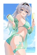 post #7894112
