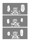 post #1786387
