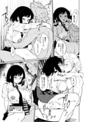 post #9176684