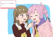 post #9417743
