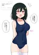 post #9329209