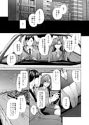 post #9497542
