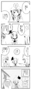 post #9703329