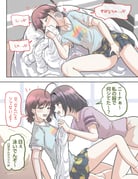 post #8085233