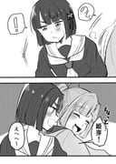 post #9489923