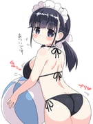 post #9609614