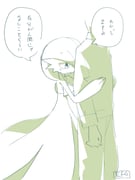 post #9473021