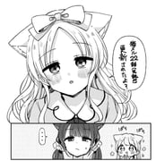 post #9470904