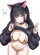post #9247558