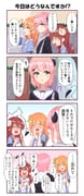 post #4018805