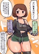 post #9240587