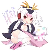 post #2659054