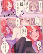 post #9244014