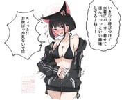 post #9256048