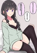post #8404846