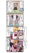 post #9441710
