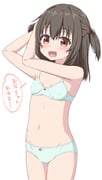 post #6076190
