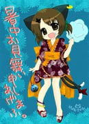 post #708034