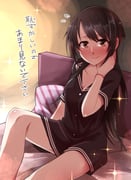 post #3024793