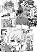 post #3750451