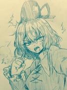post #2642216