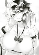 post #9490498