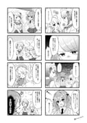 post #9490374