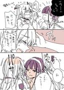 post #9260126