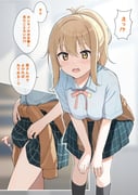 post #9360601