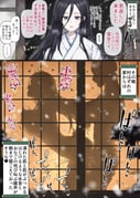 post #7818726