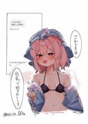 post #9566961