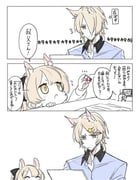 post #9313377