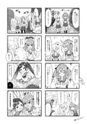 post #9490521